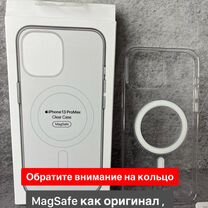 Прозрачный Чехол на iPhone 13 Pro Max Clear case