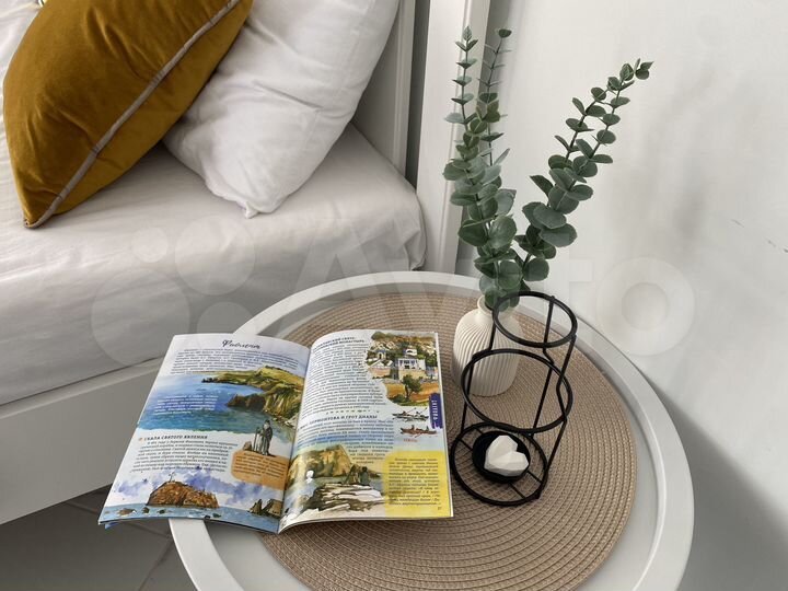 Квартира-студия, 25 м², 3/4 эт.