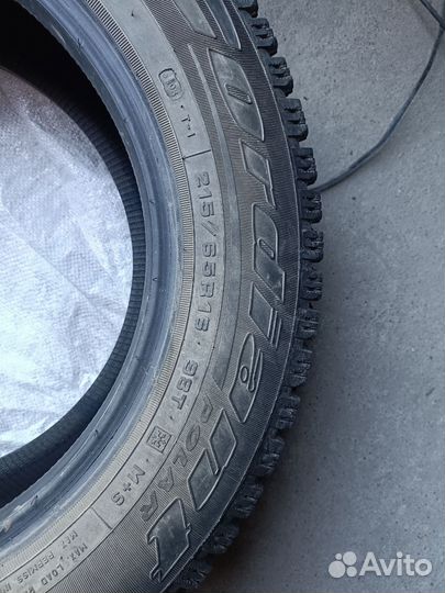 Cordiant Polar 215/65 R16 55P