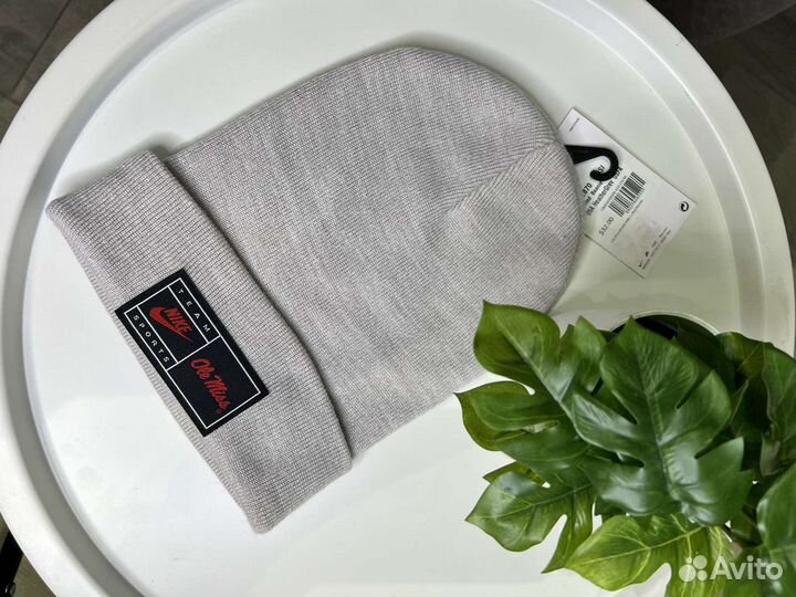 Шапка nike серая Унисекс Оригинал