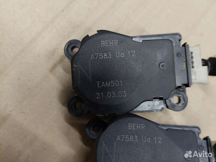 Блок управления печкой Mercedes W220