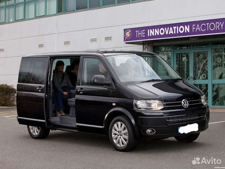 Трансфер в москву