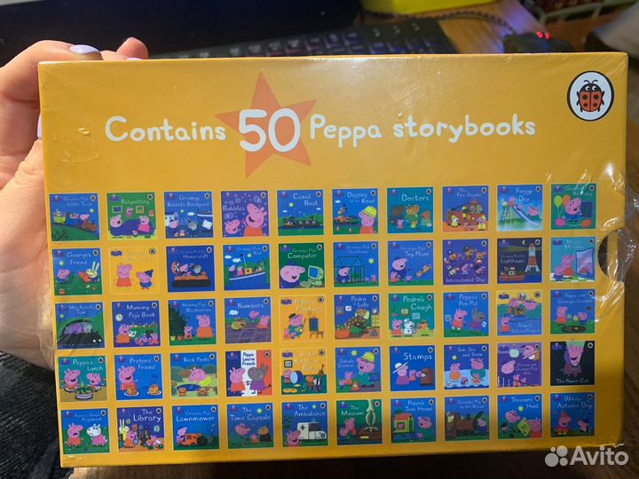 Детские английские книги 