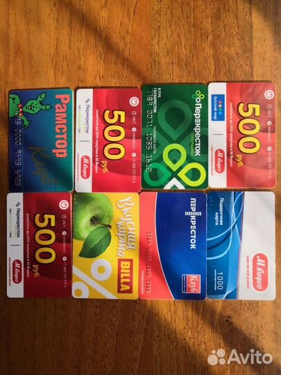 Коллекционирование