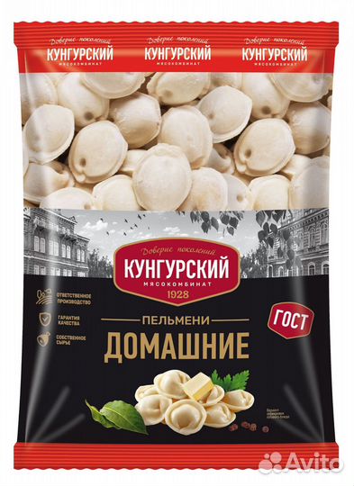 Мясо свинина оптом
