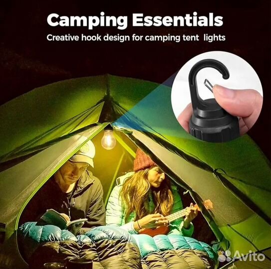 Аккумуляторная лампа