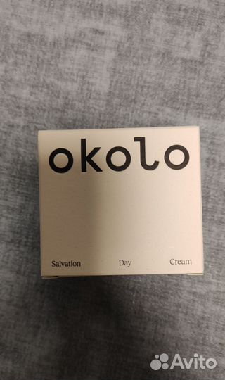 Okolo Salvation Day Cream - Дневной крем Около