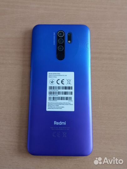 Xiaomi Redmi 9 (NFC), 4/64 ГБ