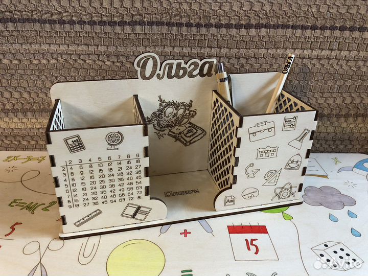 Набор школьника