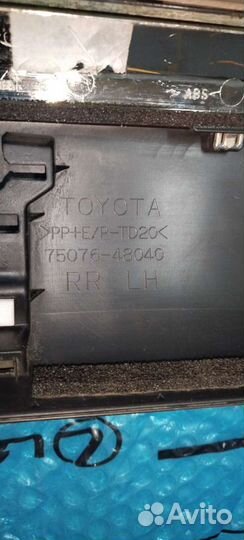 Молдинг двери Lexus Rx 270, Rx 350 задний левый