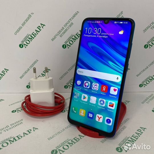 Смартфон Huawei P Smart 2019 3/32GB, №202130