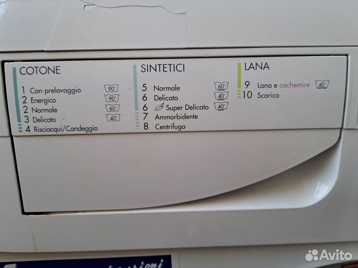 Стиральная машина Ariston