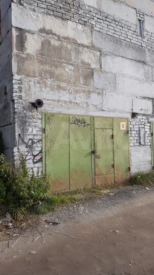 Гараж, 24 м²