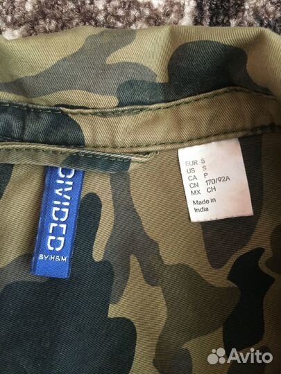 Армейский стиль