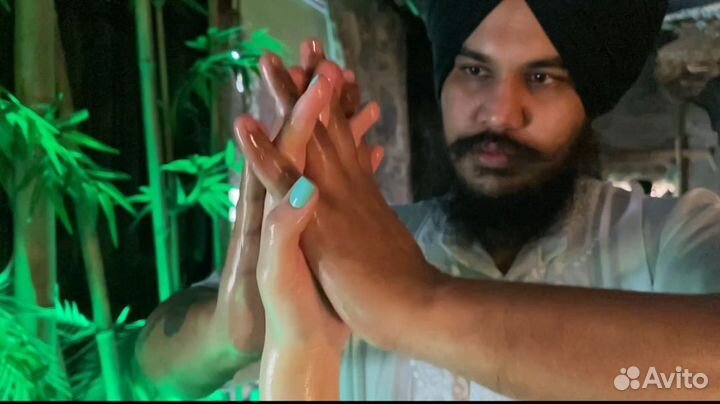 Аюрведический массаж