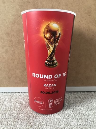 Стаканы Чемпионат мира 2018 fifa BUD, Coca-Cola