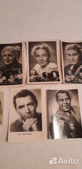 Фотографии звёзд