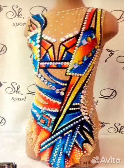 Мяч Pastorelli 18см/Скакалка/Обруч/Булавы Сhac45см