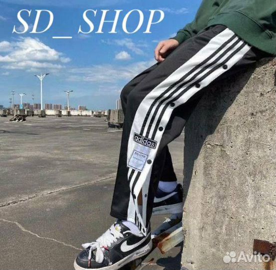 Штаны унисекс adidas adibreak