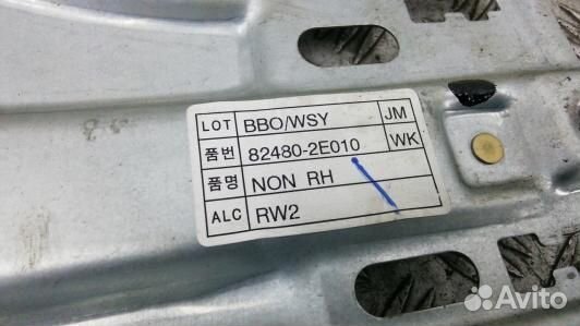 Стеклоподъемник передний правый hyundai tucson JM