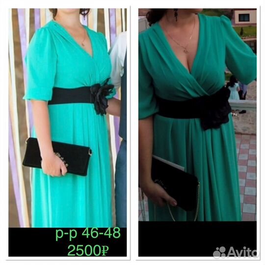 Женская одежда