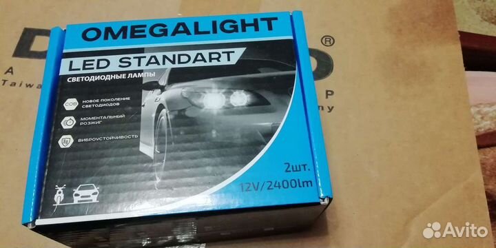 Противотуманные фары Mazda