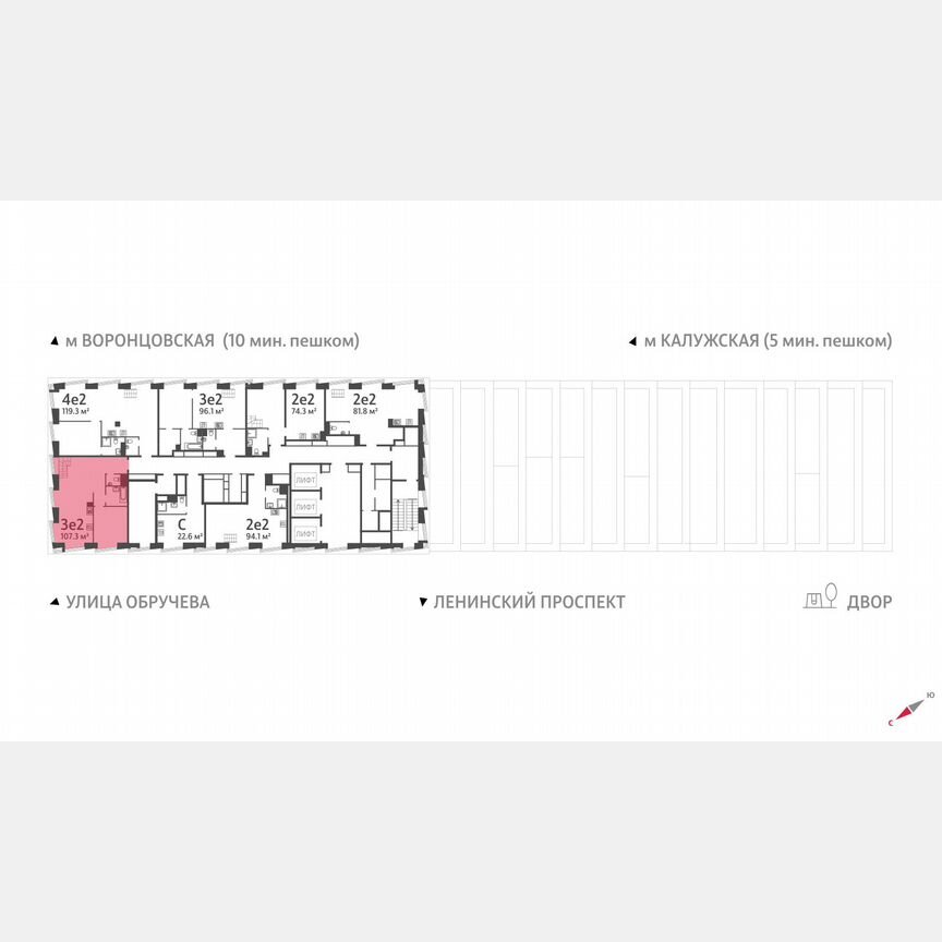 3-к. квартира, 107,3 м², 57/58 эт.