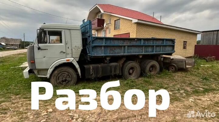 КАМАЗ 5320, 2000