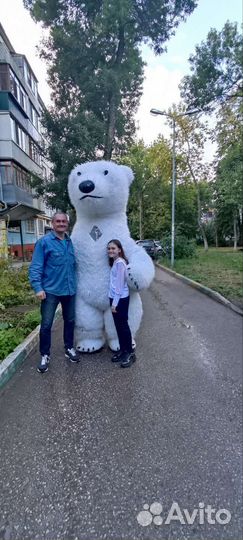 Большая Белая Мишка, Поздравление с днём рождения