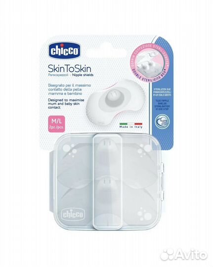 Соски на бутылку avent