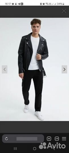 Кожаная куртка мужская косуха