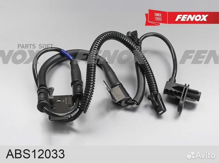 Fenox ABS12033 Датчик ABS задний левый Fenox ABS12033