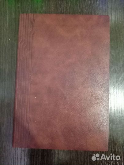 Ежедневник недатированный