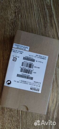 Ключ USB оригинал Epson elpap09 elpap07 elpap03