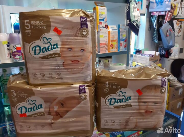 Подгузники dada 3/4/5