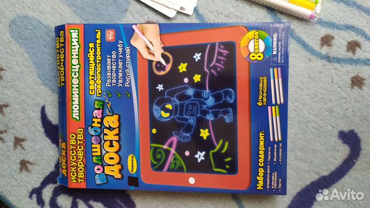 Рисуй светом (оригинал)и доска для рисования