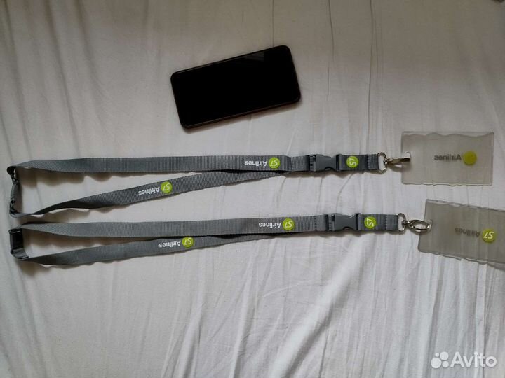 Ланьярд S7 Airlines