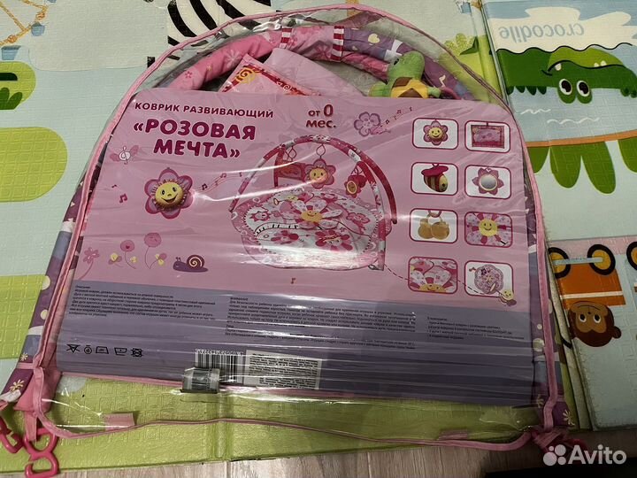 Развивающий коврик для малышей