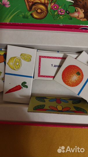 Логическое домино для детей 5 лет