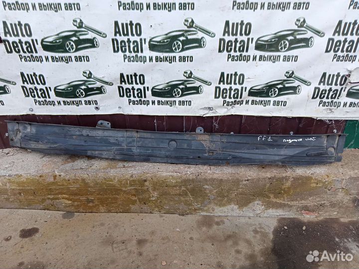 Нижнее жабо ford focus 1