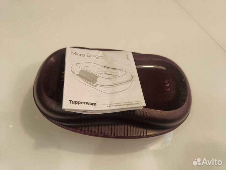 Браво дилайт Tupperware