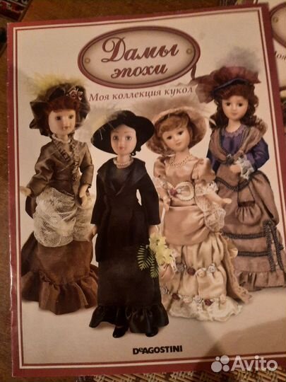 Журналы к куклам Дамы эпохи