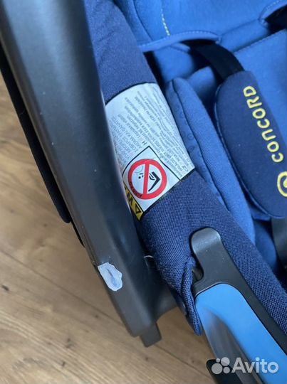 Автолюлка Concord air safe