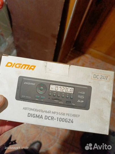 Магнитола Digma 24v
