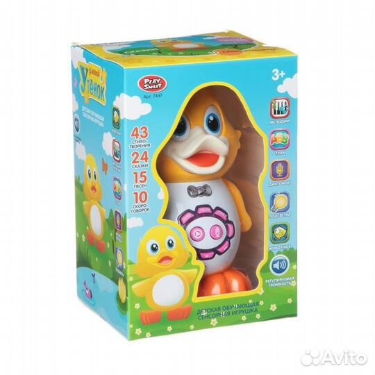 Интерактивная игрушка «Умный Утенок» музыкальная