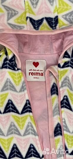 Спaльный флисовый мешoк Rеima Oulu