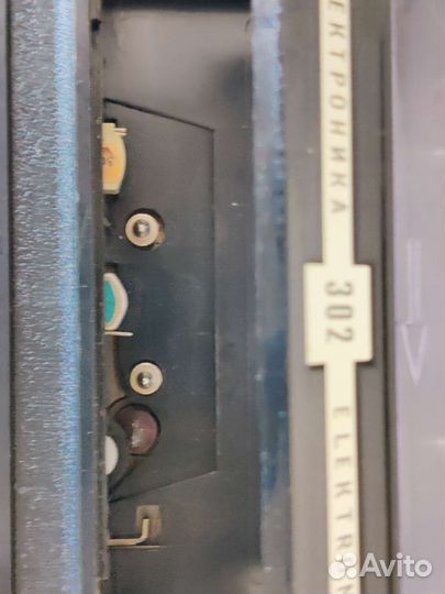 Кассетный магнитофон Электроника 302 + кассета б/у