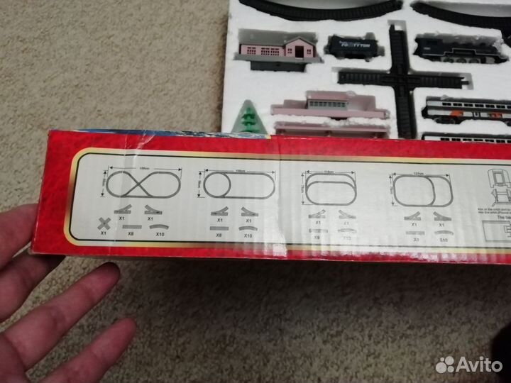 Железная дорога