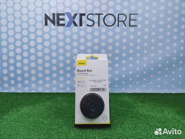 Хаб Baseus round box HUB adapter