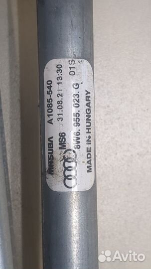 Механизм стеклоочистителя передний Audi A5 (F5) 2019